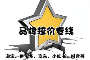 表现下滑？莱万本赛季西甲前6场参与8球，近9场仅参与3球